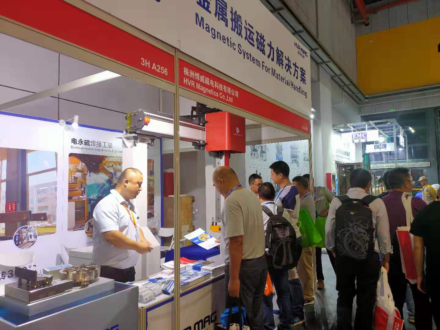 2019上海工博會
